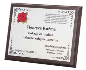 WOODEN ENGRAVED DIPLOMA D152 150x200 MM D152